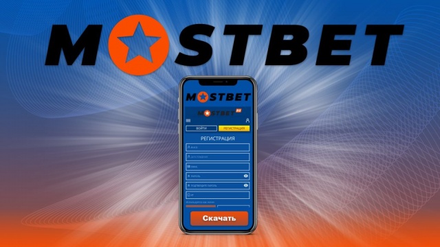 MostBet uz MostBet uz